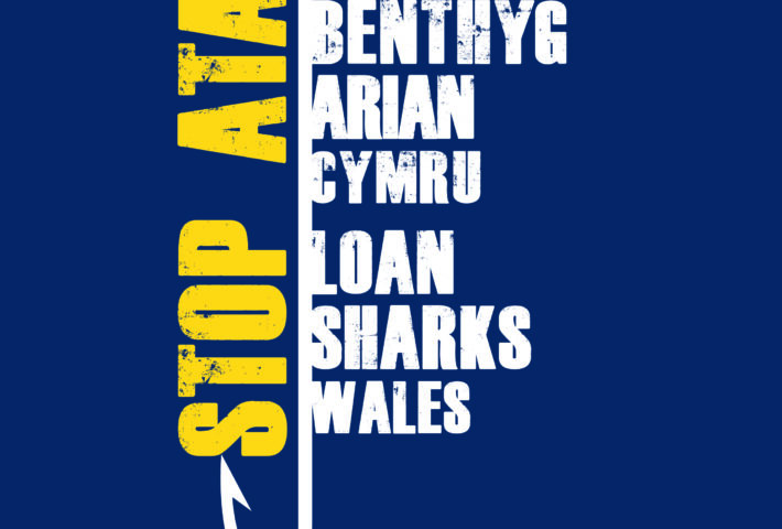 Beat The Loan Sharks – Bite Back