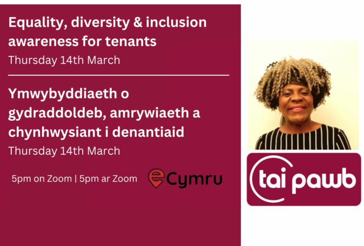 Equality, Diversity & Inclusion Awareness for Tenants