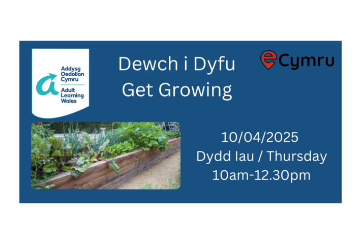Get Growing