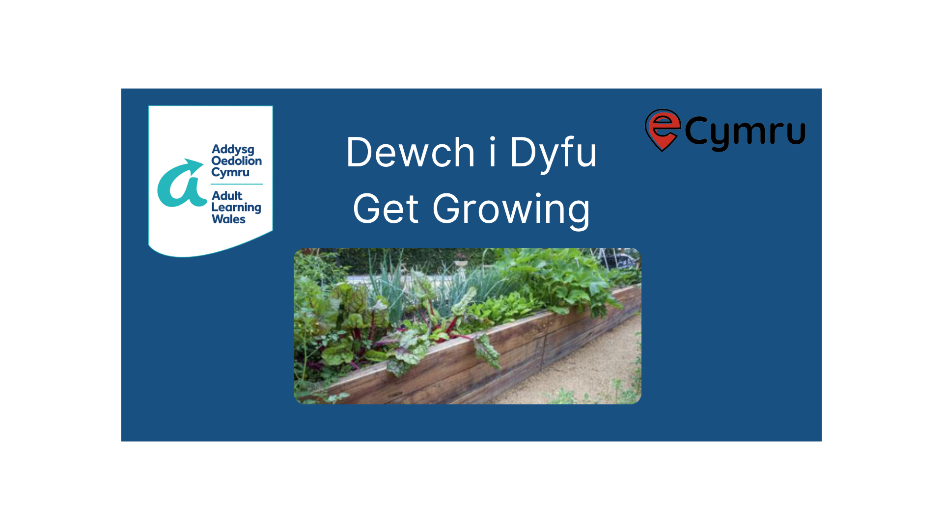 Get Growing