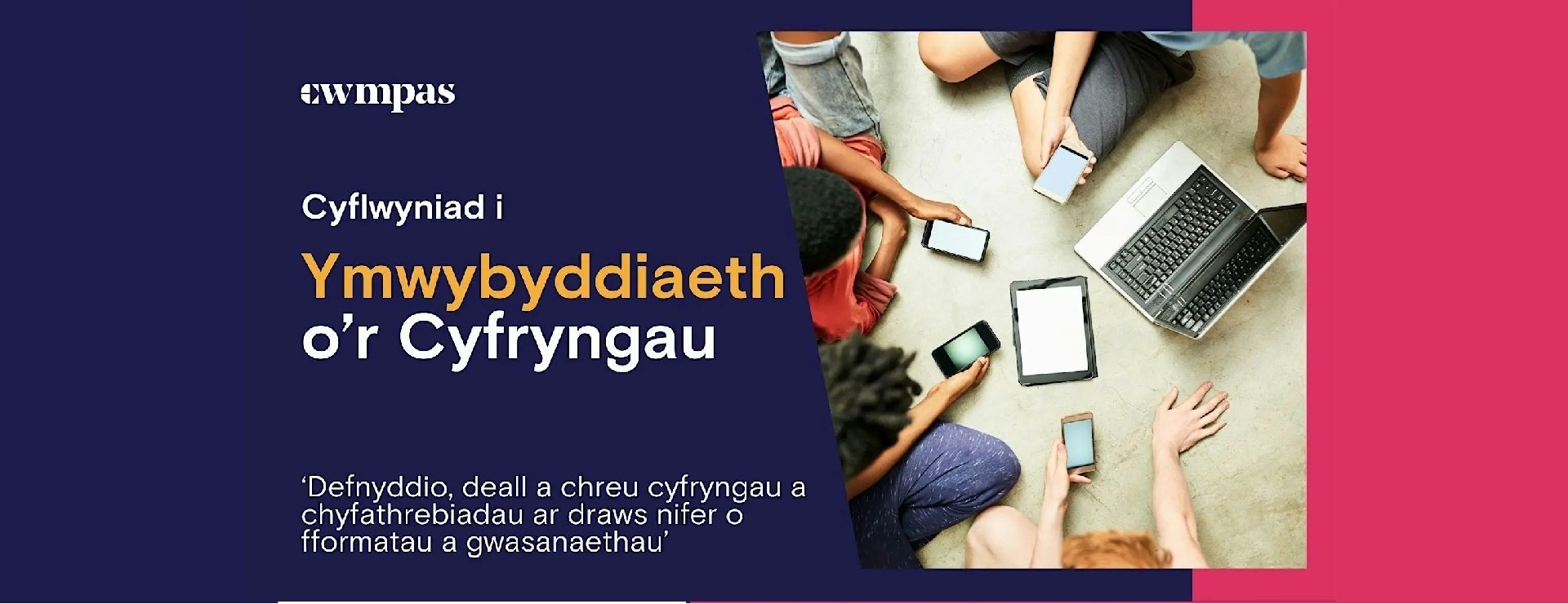 An introduction to Media Literacy (Presented in Welsh)